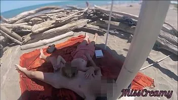 play افتضاحي المعلم في الهواء الطلق الهواة جبهة تحرير مورو الإسلامية HANDJOB الديك على العري الشاطئ العامة أمام المتلصص مع نائب الرئيس P1 - Misscreamy